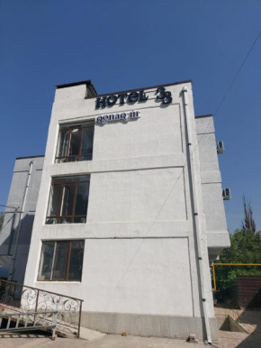 Hotel 33